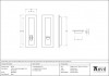 Matt Black 175mm Plain Rectangular Pull - Privacy Set