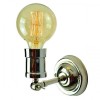 Limehouse Lighting Tommy Adjustable Wall or Ceiling Light