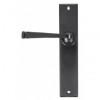 Black Large Avon Lever Latch Set