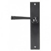 Black Large Avon Lever Latch Set