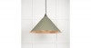 Hammered Copper Hockley Pendant in Tump