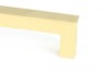 Polished Brass Albers Pull Handle - Small