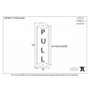 Pull Sign - Antique Pewter