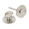 Polished Nickel Round Bathroom Thumbturn