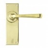 Aged Brass Avon Lever Latch Set