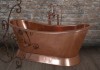Copper Baths - Bateau