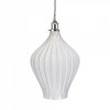 Persian Fluted Orbicular Clear Water Pendant Light