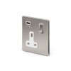 Brushed Chrome 1 Gang Single USB Socket with White Insert - Satin Steel - Sockets & Switches