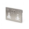 Brushed Chrome 2 Gang Double USB Socket with White Insert - Satin Steel - Sockets & Switches