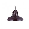 Portland Reclaimed Style Wall Light Mulberry Red Maroon