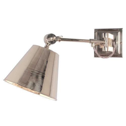 Library Swing Arm Wall Light