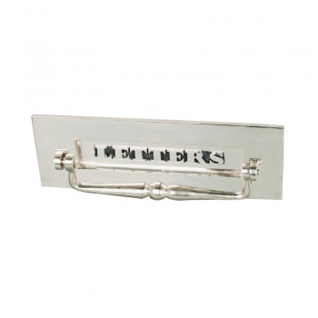 Classic Letterbox With Clapper - Nickel